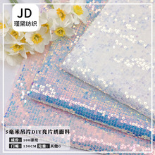 �S�ҬF؛5���׵�Ƭ��Ƭ��Ƭ�� ͯ�b�ݳ������������DIY��Ƭ����