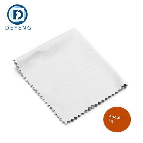 De Fen New Product Leather Eyeglass Box, Iron Box, One-Time Shipment, Eyeglass Cloth, Small Screwdriver, Test Card, Eyeglass Accessories