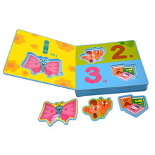 EVAƴDӡˢa Ia׃ȤζƴD ͯEVA