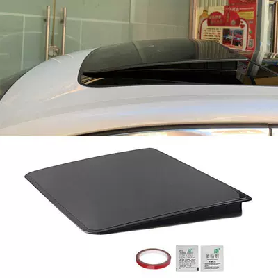 Other Automotive Exterior Supplies car universal fake sunroof