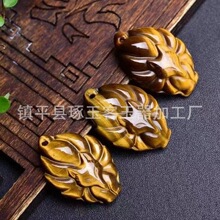 天然虎睛石九尾狐吊坠 越南跨境专供木纹石黄虎眼石小号狐狸挂件