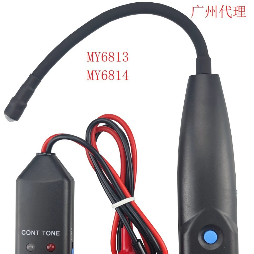Автомобильный поисковый прибор MY6813 Maiyilong MAYILON Короткое замыкание Разрыв MY6814 детектор проводов через границу