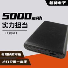 羳˽ģνӿtypecݔݔ 5000ƄԴɶlogo늌