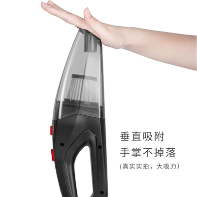 Suction Hand-held Car Vacuum Cleaner | Tozsoranlar