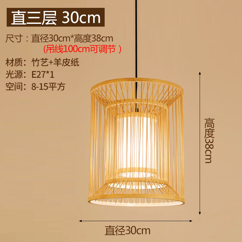 Art de bambú Chandelier de bambú Zen sala de té lámparas residenciales nuevas linternas de restaurante chino creativas comerciales japonesas lámparas de tela de caña