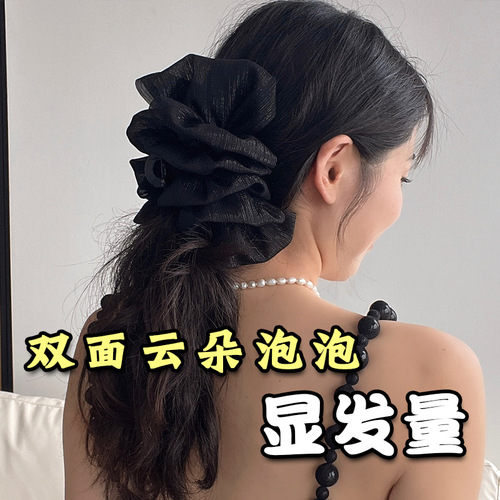 Silver Thread Butterfly Knot Bubble Clip for Women, New Model, Rear Hair Bun Volume Hair Clip, Low Ponytail Hair Pin, New Head Accessory