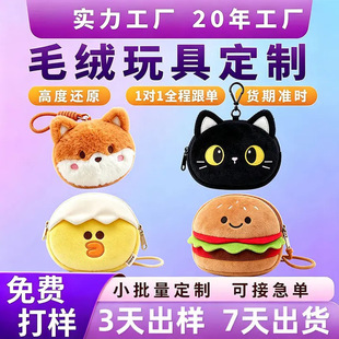 ë�q�������X�X�����ƹ��Sֱ�N��żӆ�ƌWУ������������D����