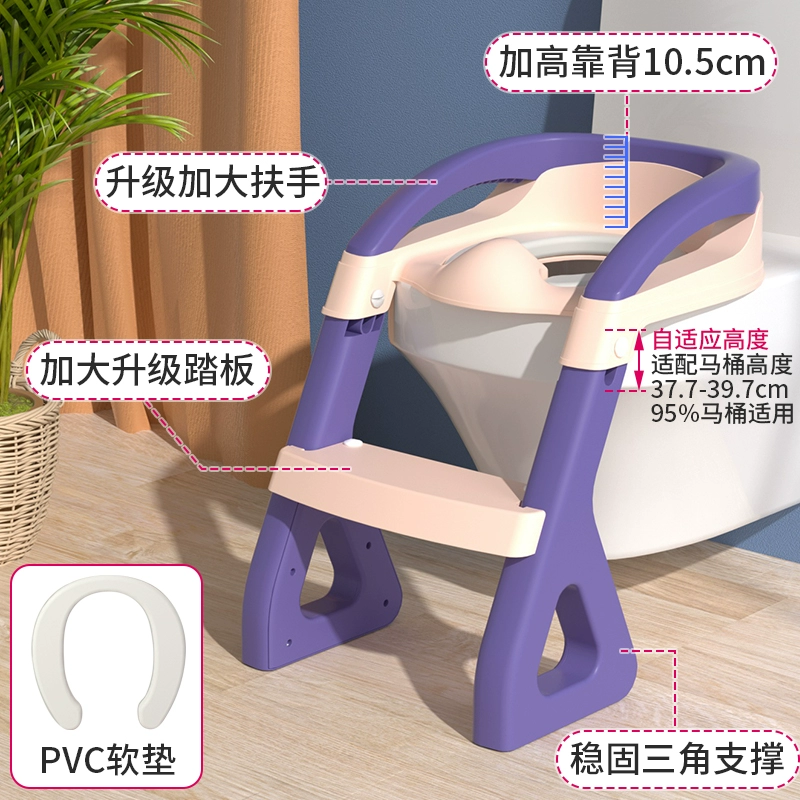 Toilet with stairs girl's, children's footstool