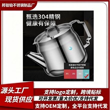 304���P��i�͹ގ��w�������๦�܏N���͸ߜؼ����^�V�W�͉����l
