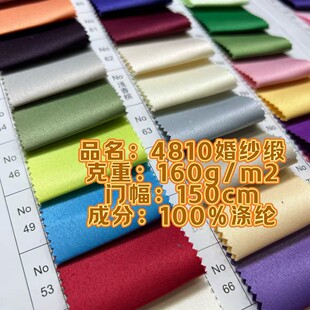�鼆��395/4810����ؕ������ �Ӻ�ɫ�����ݳ����Y��ɫ�����ϬF؛