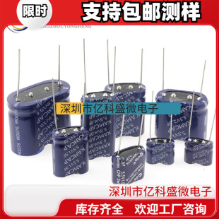 �������5.5V0.22F0.47/1/1.5/2/4/5/10F�M���ͳ��������