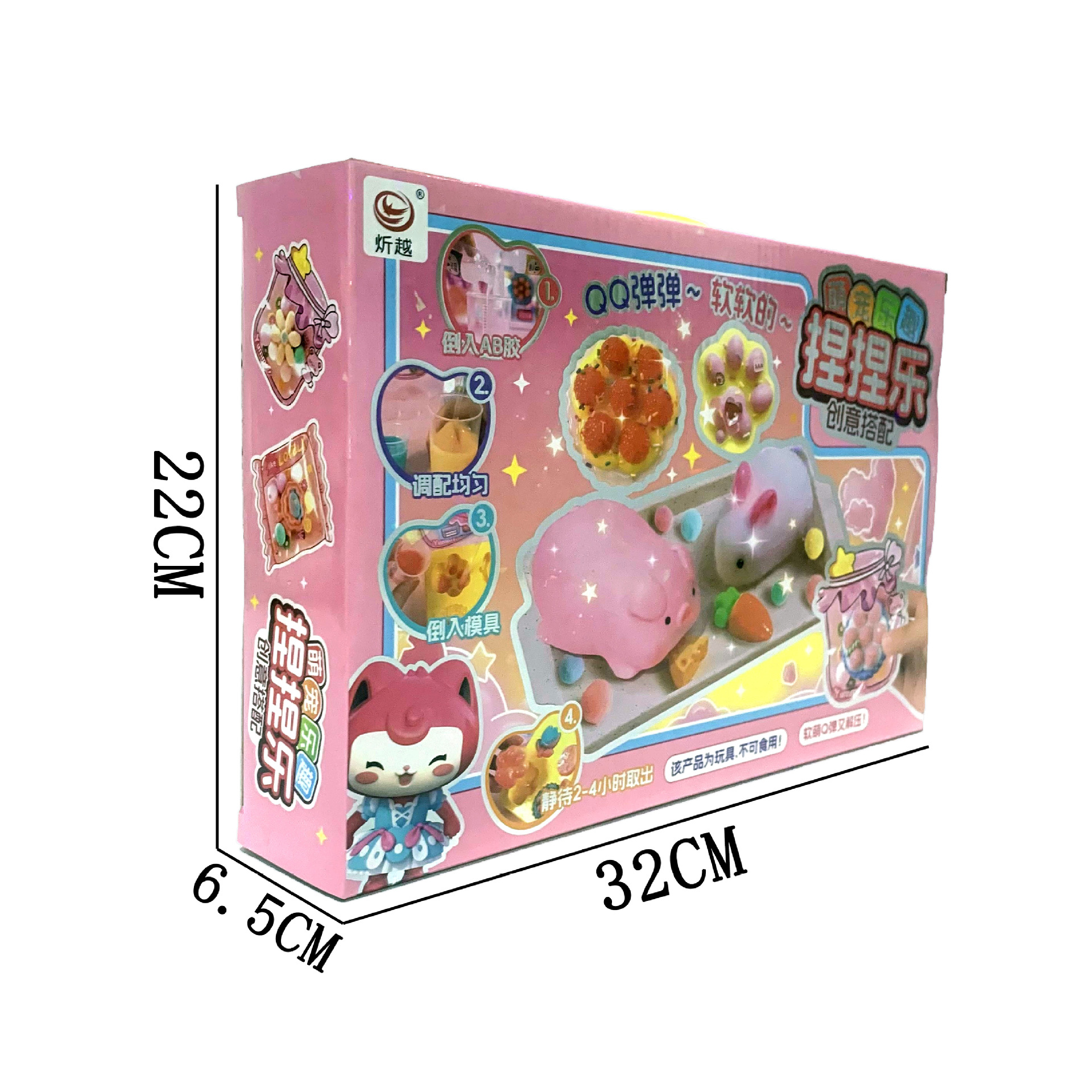 微信图片_20250413020844