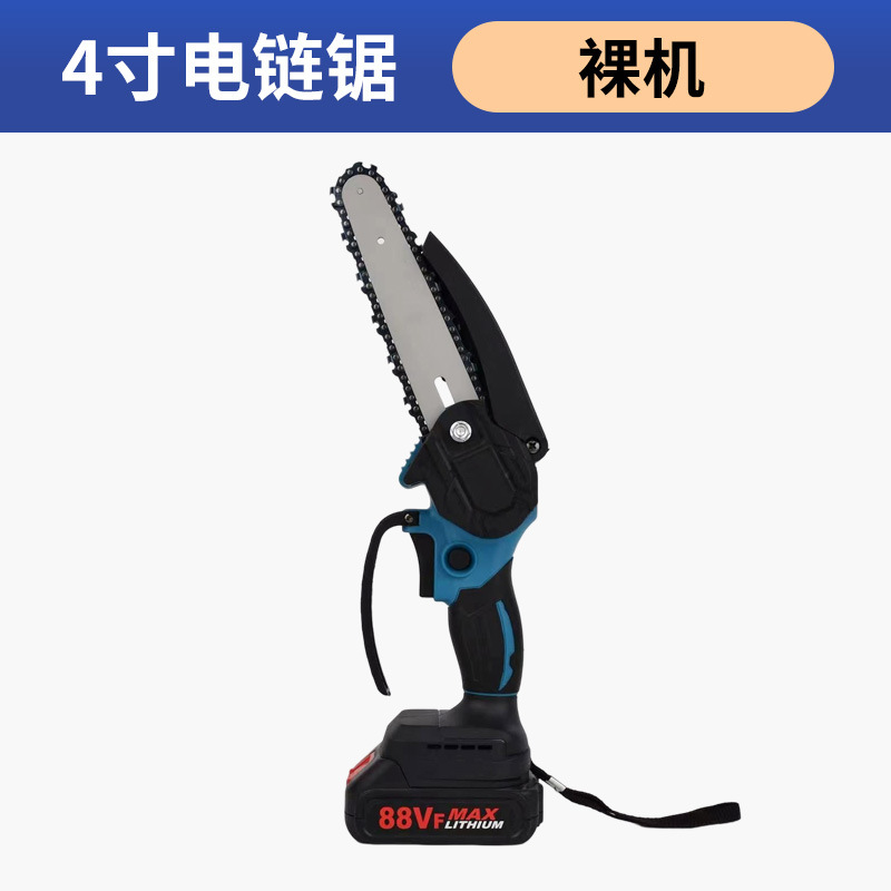 Gran capacidad de 4 pulgadas 6 pulgadas batería de litio de una sola mano sierra de cadena eléctrica Sierra de registro ingeniería doméstica mini sierra eléctrica Sierra de registro transfronterizo