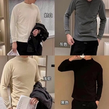 东大门男友衫3.0秋冬韩版半高领加厚磨毛内搭微绒保暖男士打底衫