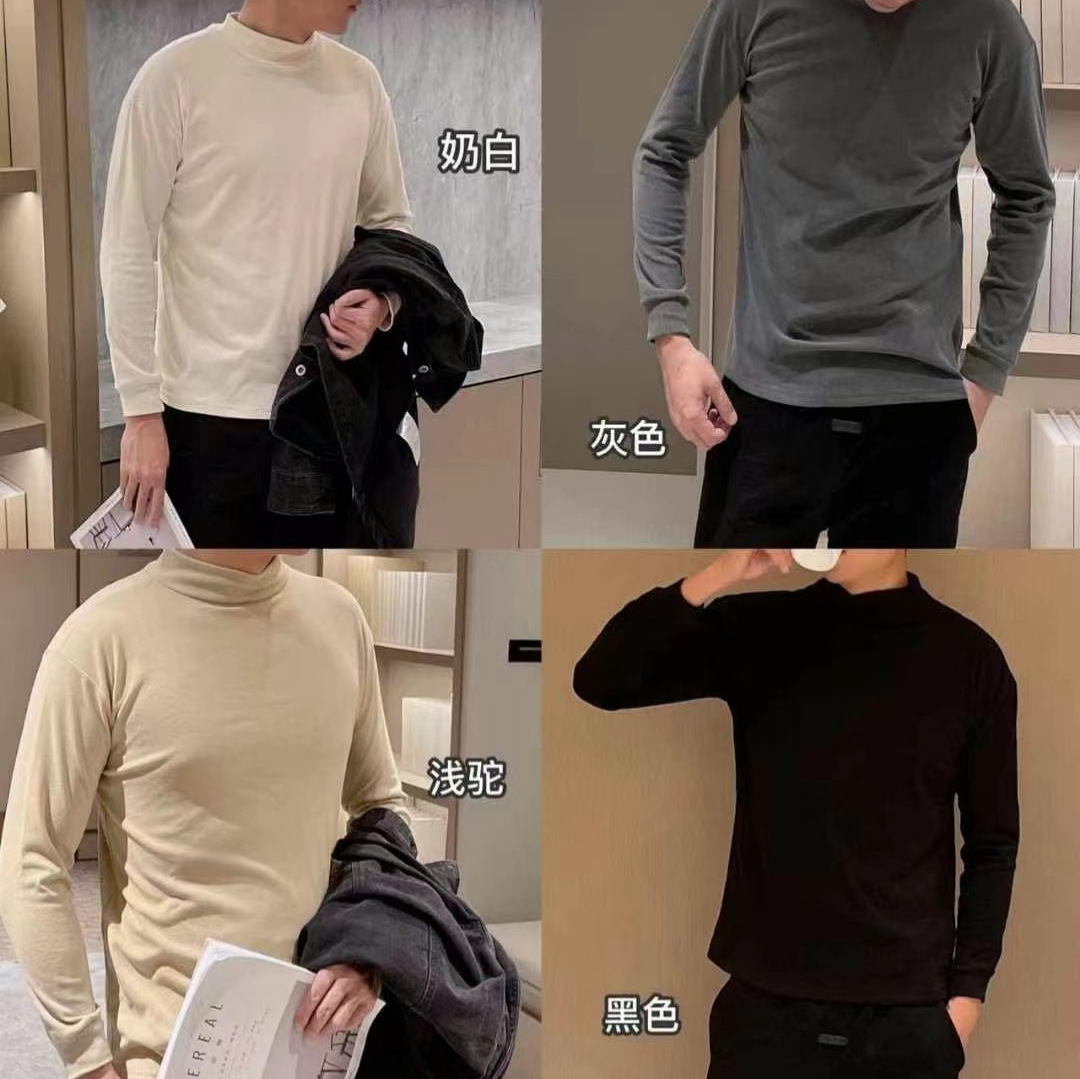 东大门男友衫3.0秋冬韩版半高领加厚磨毛内搭微绒保暖男士打底衫