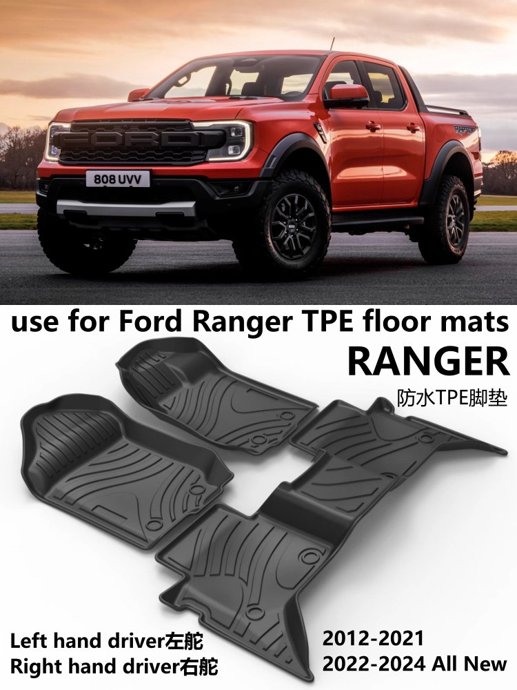 Special T9/8/7 Left and Right Rudder Ford Ford Ranger Raptor Ranger Tpe Floor Mat Rubber Waterproof Driving
