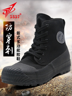 �H�A3537�����̸ߎͽ��Ь�п��Ь����ĥ���؄ڄӷ���ڱ��zЬ