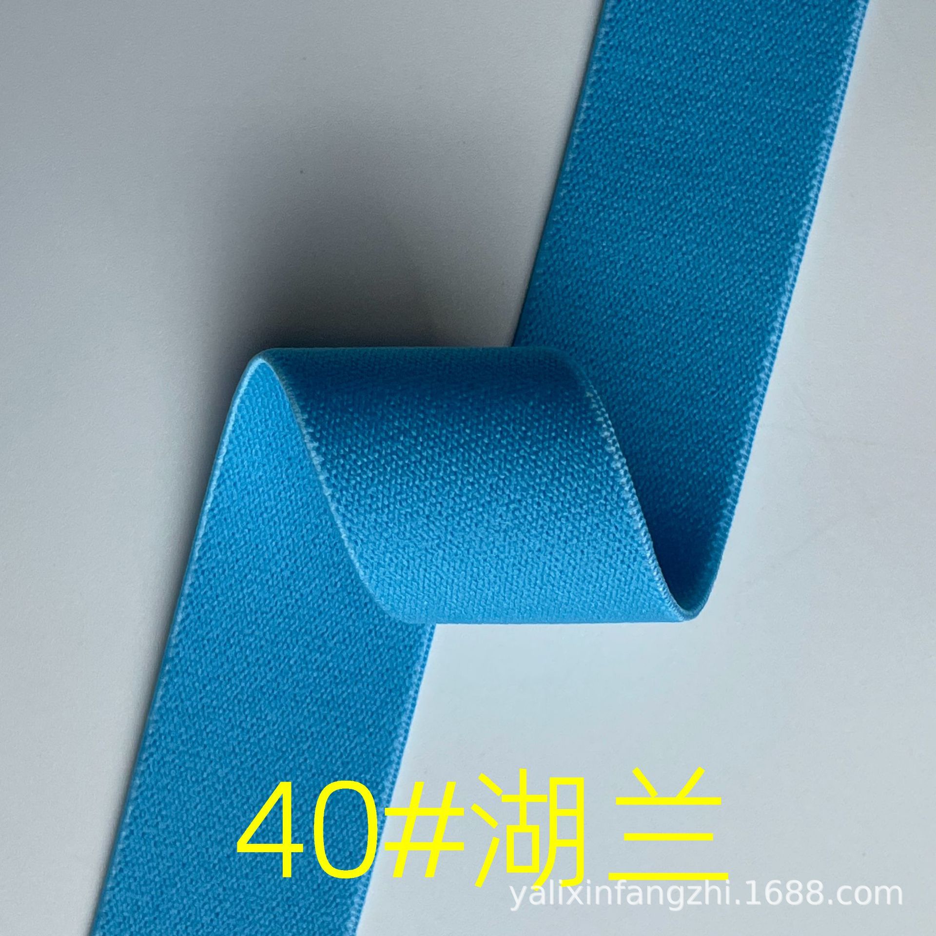 Fabricante spot engrosamiento color puro banda elástico de alta elasticidad de grano liso suave para la piel banda elástica de la cintura de terciopelo de doble cara