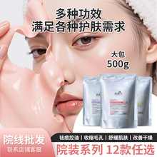 õܛĤԺƷaˮwɫտsë坍TĨĤ500g