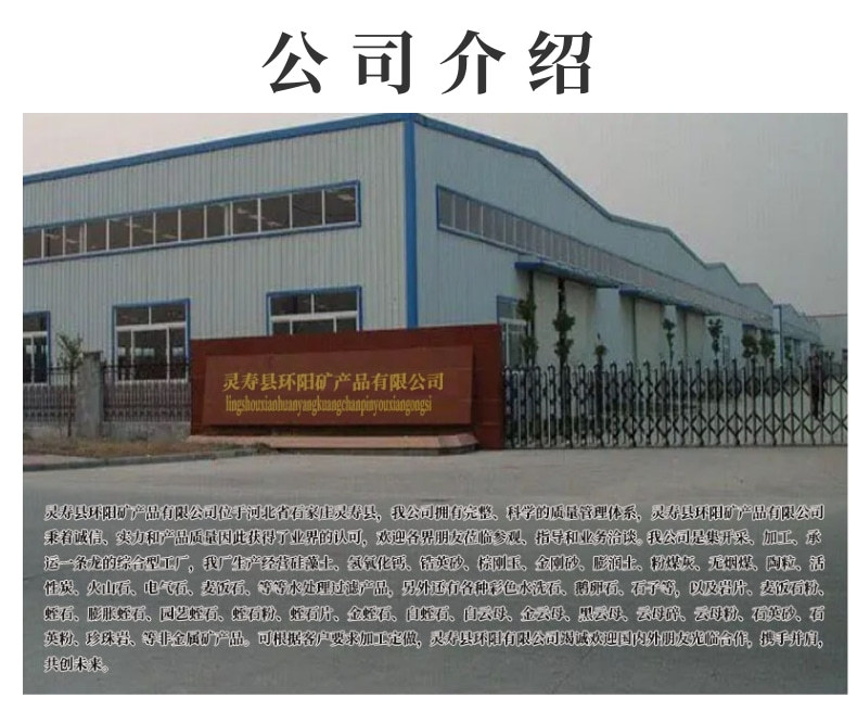 扁平简约保温杯详情页_10@凡科快图