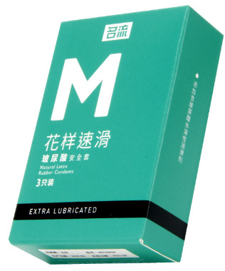 연예인 M-패턴 퀵슬라이드 3팩