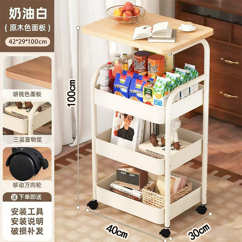 3단 흰색 수납선반