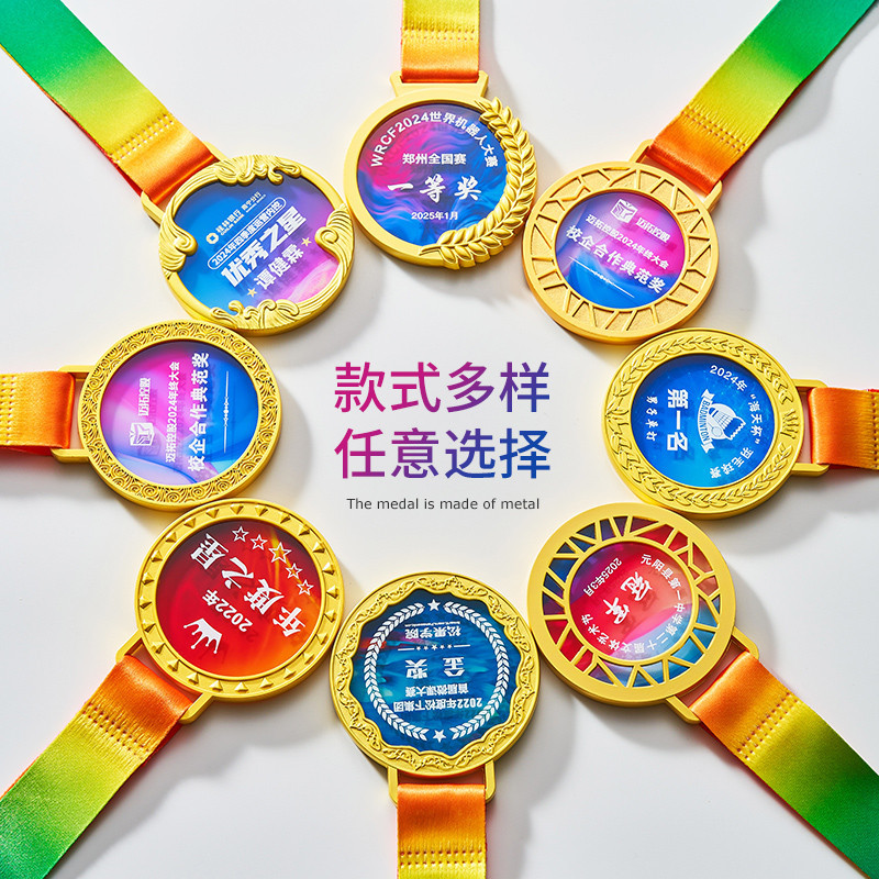 금속 태그 15위안