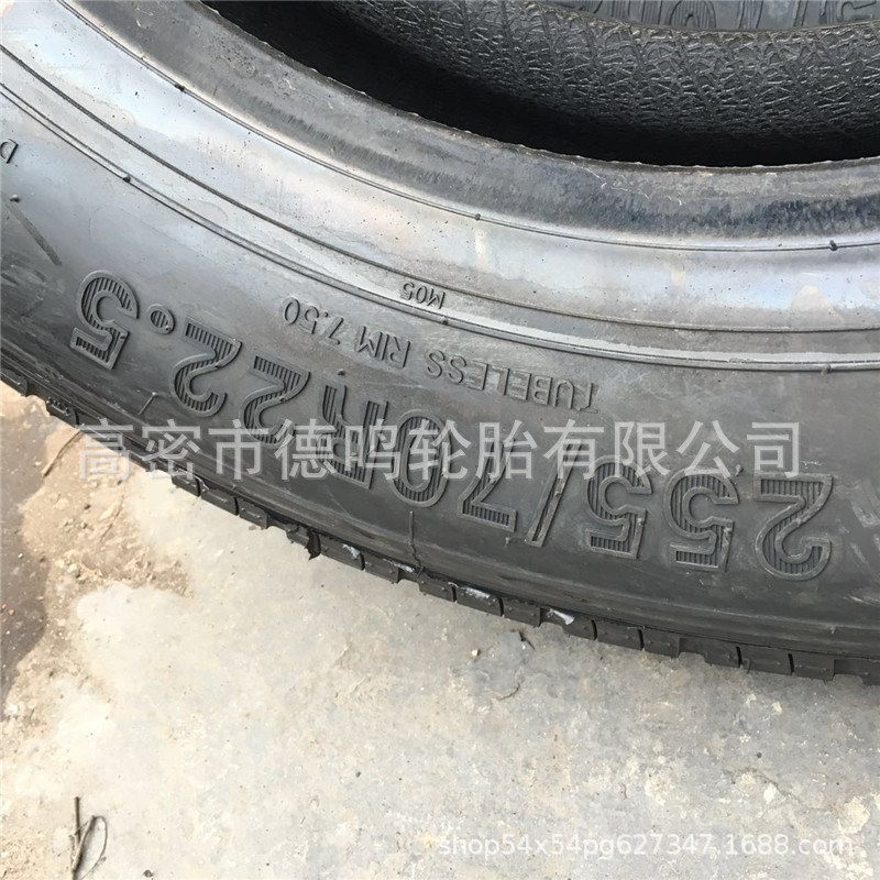 Suministre el Neumático radial completamente de acero del vacío del neumático del camión 255/70R22.5