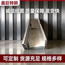 �S���N��316���P����ˮ�� ���������ˮ����ˮ�ۿ��ۏ��ӹ�