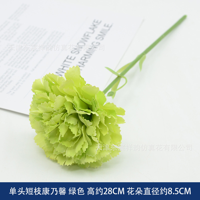 Clavel Artificial de Una Sola Rama de 8 cm de Seda para Bodas y Decoración del Hogar