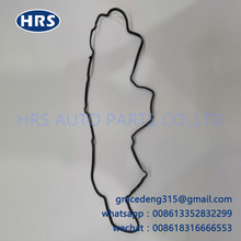 11213-51020�����ڷ������¿�·���׿���˹1VD �����Ҹǵ潺����