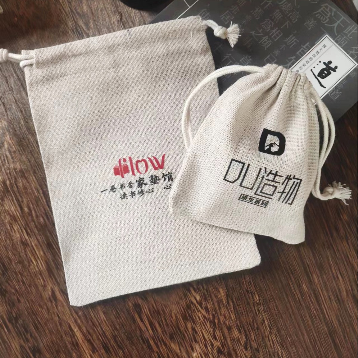 2024-06-26 15:29:59.jpg