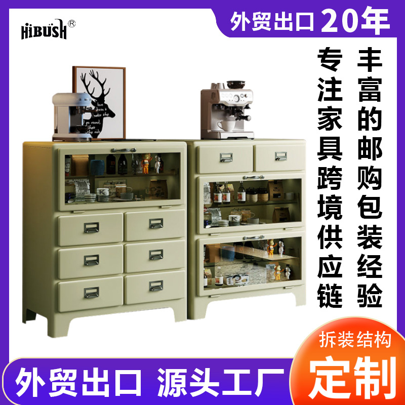 Cross-Border Hot-Selling Japanese-Style Metal Coffee Cabinet Entrance Arc Bucket Cabinet Sideboard Iron Bar Cabinet Cup Storage Cabinet
