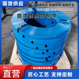 �R���{��ֱ�Ŵ�����Թ�����Q195/Q235���|����������������