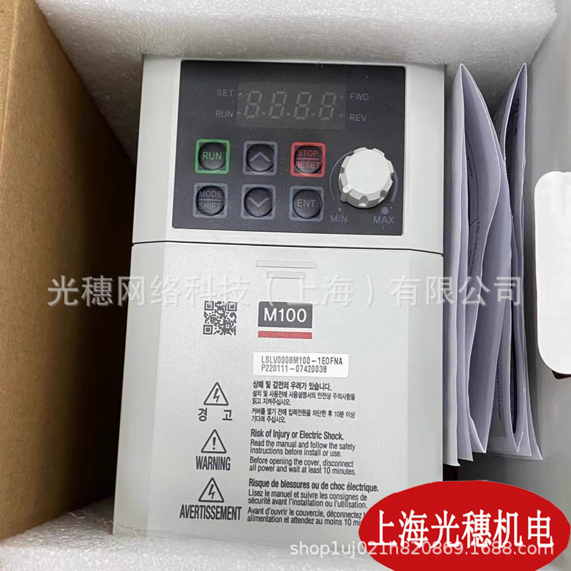 LSLV0150G100-2EONN全新原装韩国LS/LG产电变频器0185G100/0220G