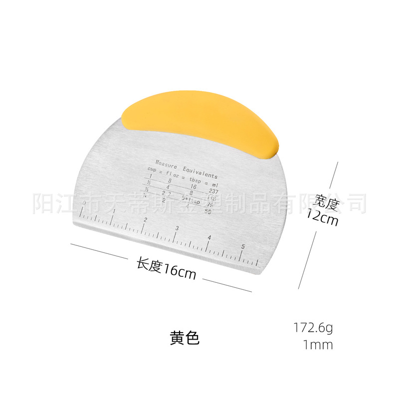 ステンレスカッターナイフ目盛り付き小麦粉生地スクレーパーシュガーカッターナイフ焙煎ツール片面スポット|undefined
