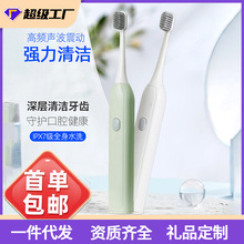 늄���ˢܛë���˿���ֵ��ˮ����H��ͯ��������L�m���羳