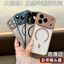 miPhone17Prowд֙CO16Eҕ۷߅15ˤ