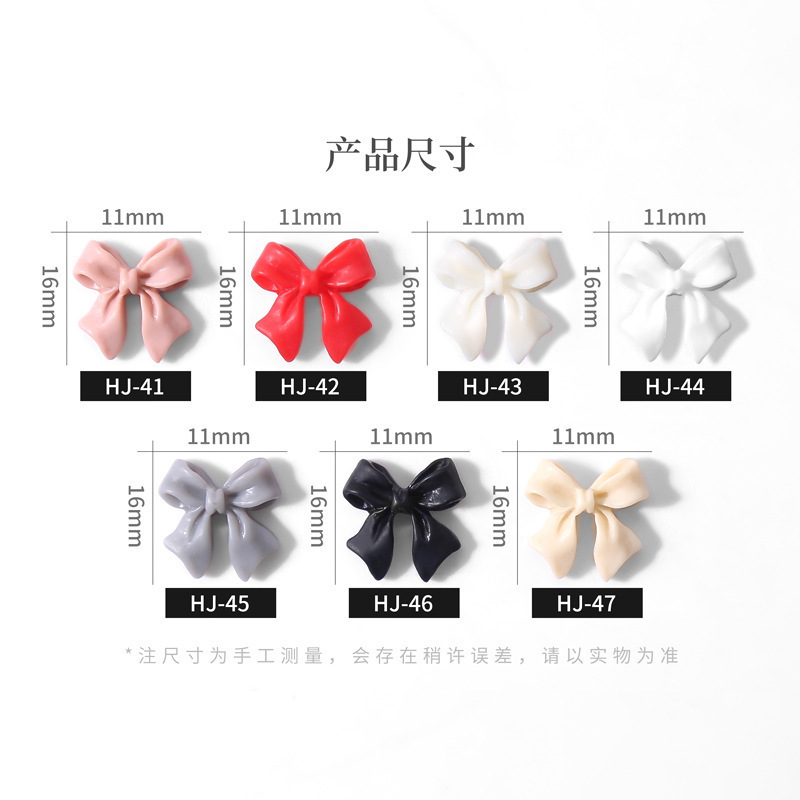 Manicura Internet celebridad arco ins joyería de uñas japonés blanco y negro cinta desnuda arco tridimensional simple parche