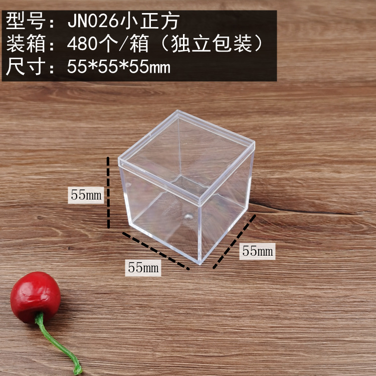 Tiramisú caja de plástico transparente galletas supermercado postre pastel mousse soja leche Jujube embalaje caja delgada