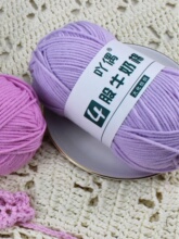 ����4��ţ�����Կ������д־���̺���h�diyë���ֹ���������