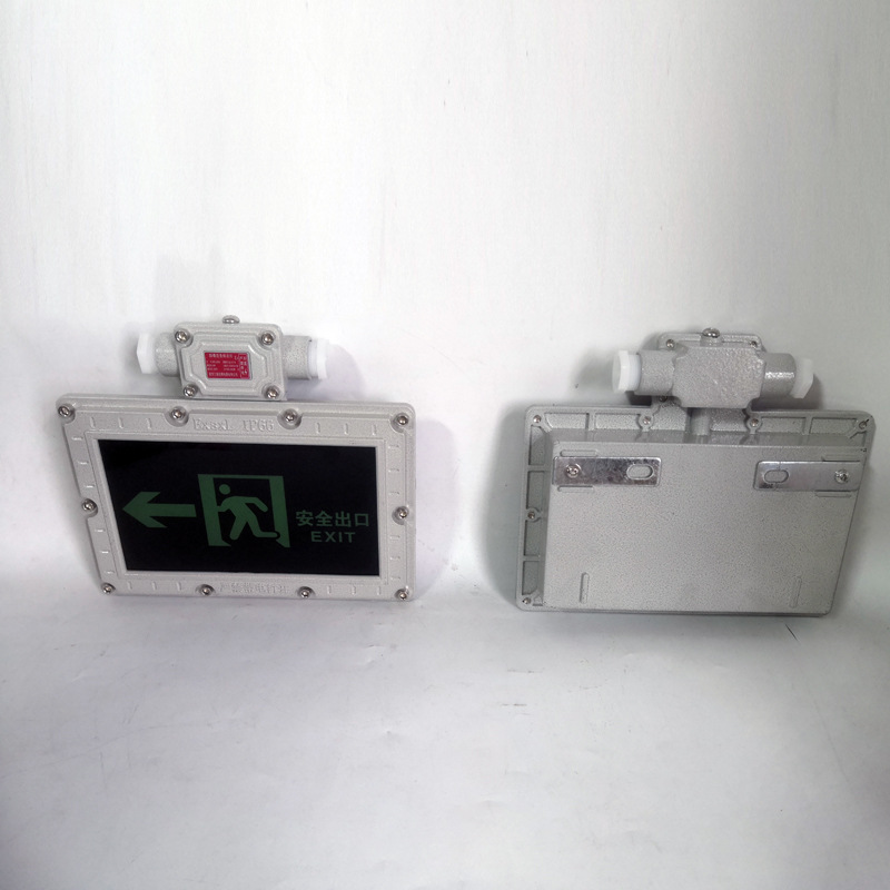 ���۷�����ɢָʾ��־�Ƴ���Դ����ط�����ȫ����ָʾ��