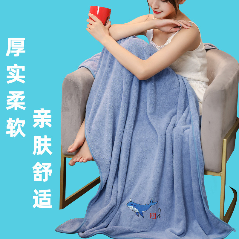 (2개) 대형 목욕 타월 남성 180X90 커플의 물 흡수 목욕 학생 여성 가정 성인 초대형 두껍게 된 초대형 목욕