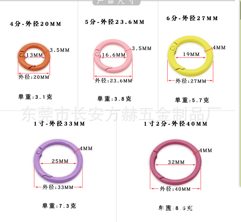 QQ图片20220624153359