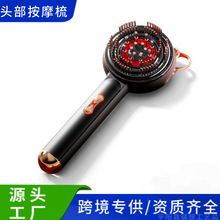 �羳EMS΢����t�ⰴĦ��늄������Z��ș��Һ���^����Ħ���o�l