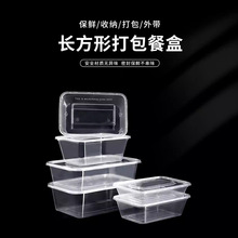 һ���ԲͺмӺ�ʳƷ��͸�������ײ����u����п����pʳ�㮔��