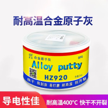 ��܇�k��ā�ӺϽ�ԭ�ӻ��͸ߜ��Ѻ����a���o늇��T��Ɍ�늸�