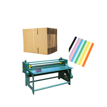 南熥印刷机械型号1600裱坑裱纸机纸张纸盒加工设备操作简单