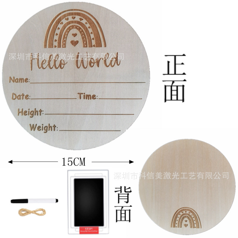 Hello World ハローワールド 木製赤ちゃん誕生記念プレート クロスボーダーホットセール 赤ちゃん写真小道具|undefined