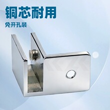������ԡ�����������ȫͭ������ԡ�Ҳ�����ֱ�ǹ̶��н������